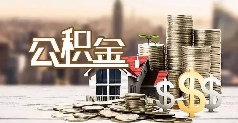 北京市朝阳区大额周转资金需求. 企业资金周转. 资金周转解决方案