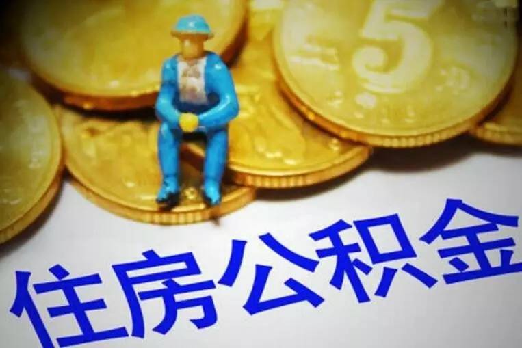 北京市朝阳区私人资金. 私人资金来源. 私人资金投资